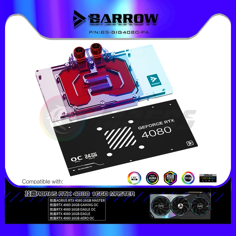Rtx 4080 Water Cooling Block - Gigabyte AORUS RTX 4080 16GB 마스터/게임/EAGLE
