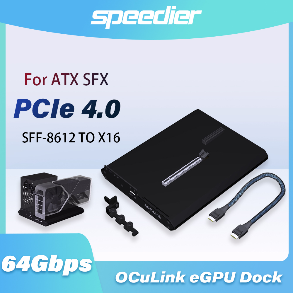 OCuLink eGPU 도크 PCIe 4.0 X4 SF - Oculink Gpu Dock Station 리뷰 및 가격